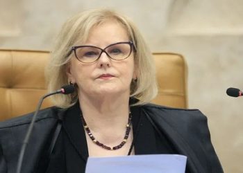 STF anula decisão que mela eleição da mesa diretora da Câmara de Carapebus-rJ