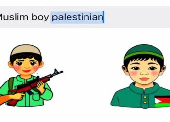 Imagem de menino palestino gerada por IA do WhatsApp — Foto: WhatsApp/The Guardian